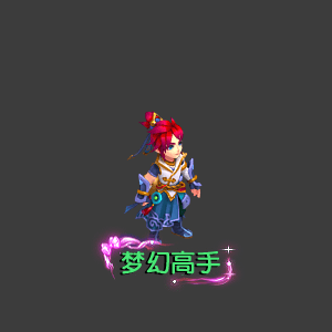 cf手游女神节大作战死神是谁,cf手游女神节大作战死神