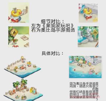 砍杀类手游,对砍的手游
