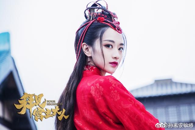大话灰灰,浅析一座大话手游灰酱
