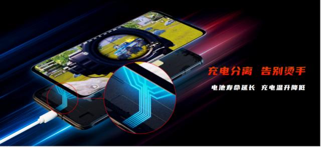 虎牙直播手机发热,虎牙直播间手机发热