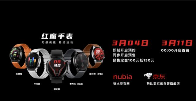 虎牙直播手机发热,虎牙直播间手机发热