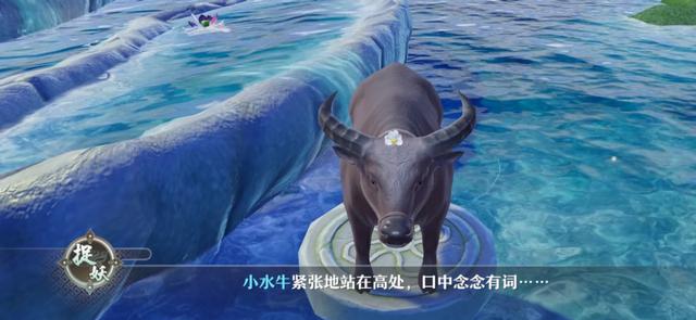 梦幻西游手游排队怎么办,梦幻手游排队怎么办