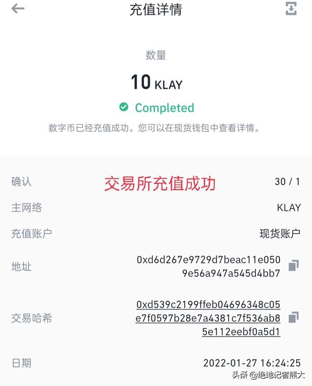 积分提现的传奇手游能提现吗,积分提现的传奇手游