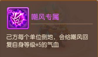 梦幻西游手游静岳,梦幻手游静岳不好