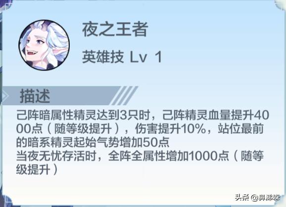 奥奇传说准备出手游了吗,奥奇传说手游账号