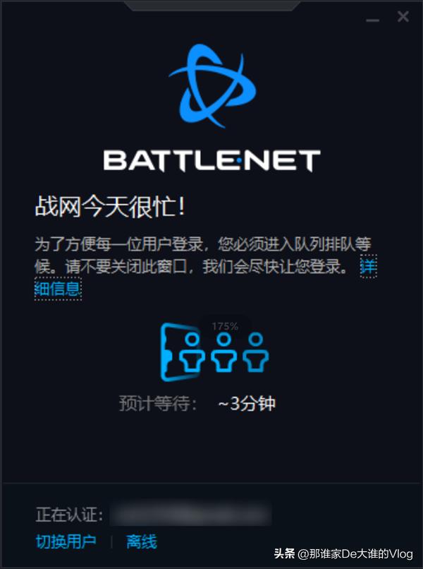 暗黑破坏神3d手游职业选择推荐,暗黑破坏神手游职业推荐