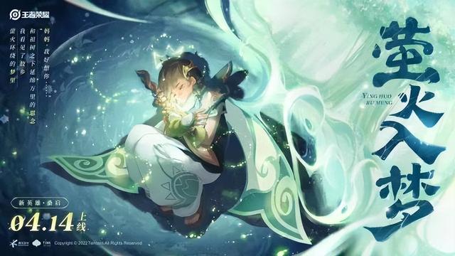 3月新游戏,3月份热门手游推荐