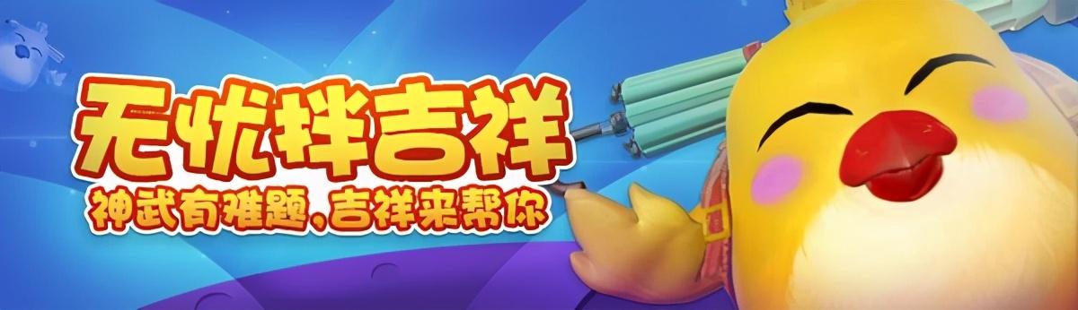 神武3手游天策能用烽火连城吗知乎,2019神武3手游天策攻略