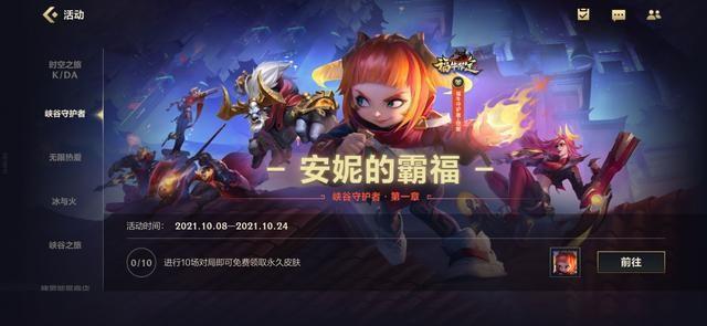 游戏圈资讯,手游圈科技有限公司