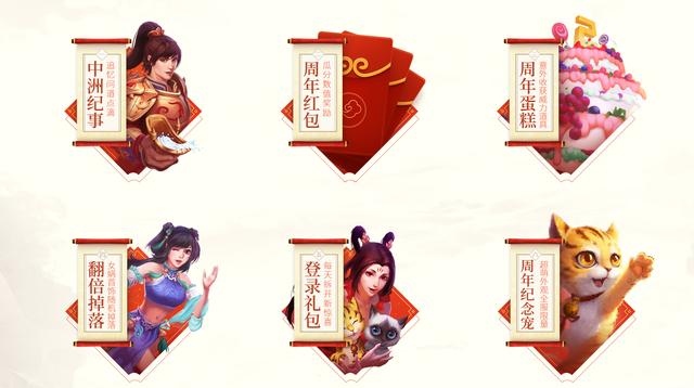 手游问道彩色字,手游问道如何打彩色字