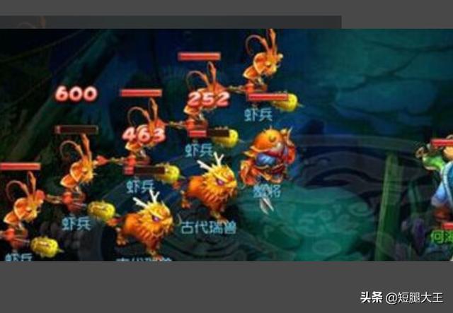 梦幻手游大唐加点2019论坛贴吧,梦幻手游大唐加点2022 梦幻手游大唐加点2019论坛贴吧,梦幻手游大唐加点2022