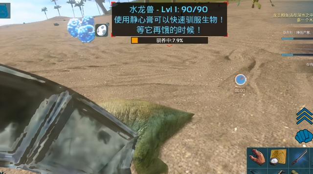 方舟手游怪物基础经验多少,方舟手游怪物基础经验