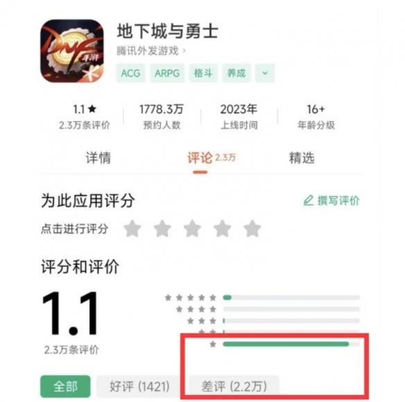 三国杀手游8人站在哪里看