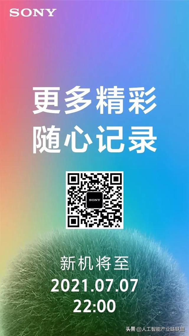 手游同时两个账号吗
