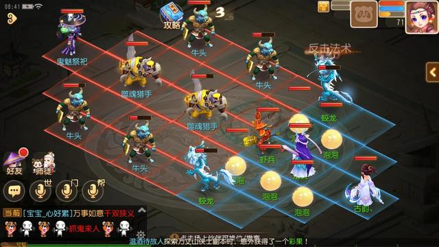 梦幻西游手游能跟官网同步吗知乎,梦幻西游手游官方数据互通吗