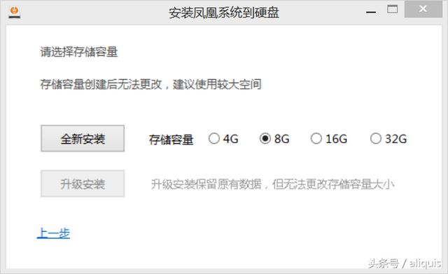 windows7手机版模拟器,手机玩win7模拟器