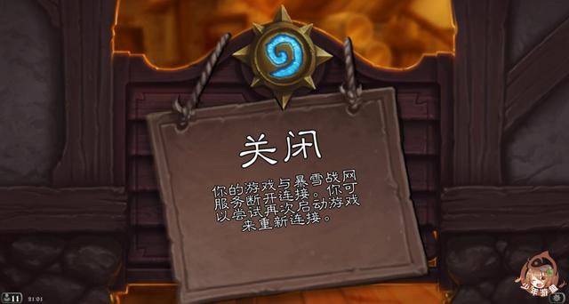 炉石传说手游需要多大内存,炉石传说手机运行内存多大