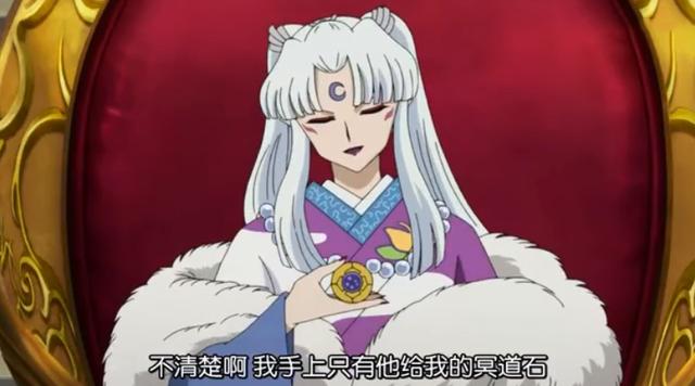 妖精的尾巴手游药剂和治愈,妖精的尾巴露西复活是哪集
