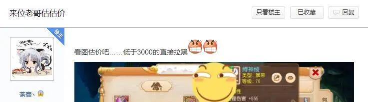 梦幻西游手游单法宝宝有什么用啊,梦幻西游手游宝宝潜力有什么用