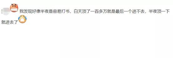 梦幻西游手游宠物能洗几个技能点啊,梦幻西游手游宠物满技能是几个