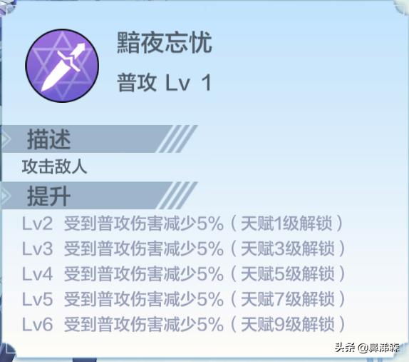 奥奇传说准备出手游了吗,奥奇传说手游账号