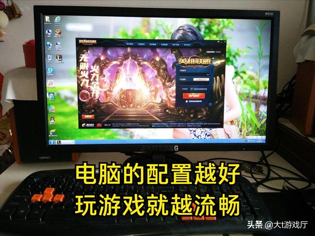 电脑要怎么才能打手游呢,电脑要怎么才能打手游