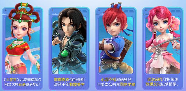 梦幻西游手游20开电脑要什么条件才能玩,梦幻西游手游20开电脑要什么条件