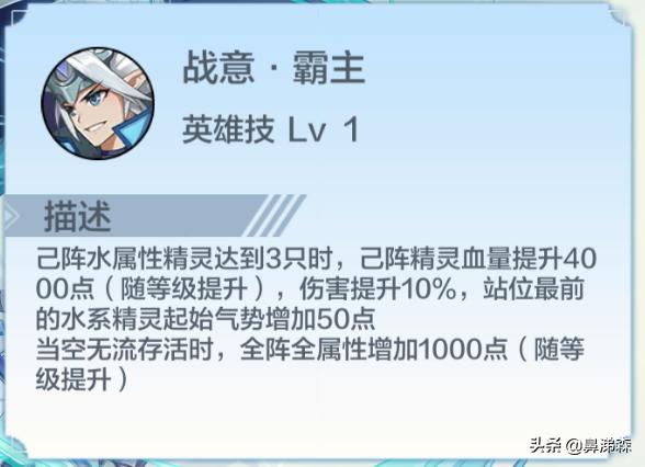 奥奇传说准备出手游了吗,奥奇传说手游账号