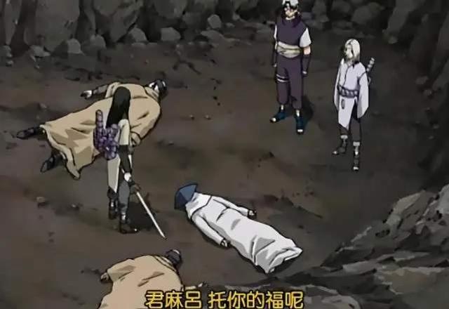 火影忍者ol手游千代阵容,火影忍者OL手游千代轻风