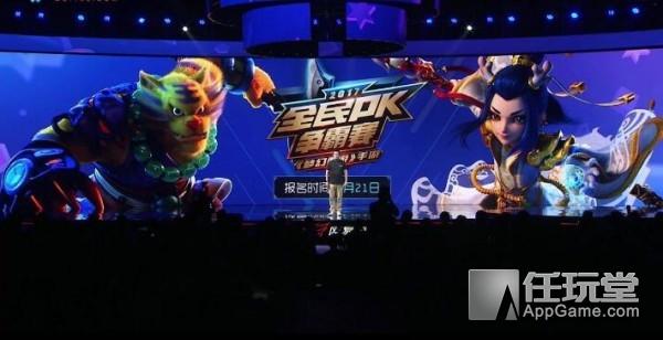 网易梦幻西游手游和电脑互通么,梦幻西游手游能跟电脑互通吗