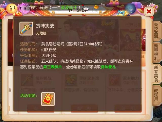 梦幻手游新出神兽可以直接购买吗知乎,梦幻手游平民能得到神兽吗