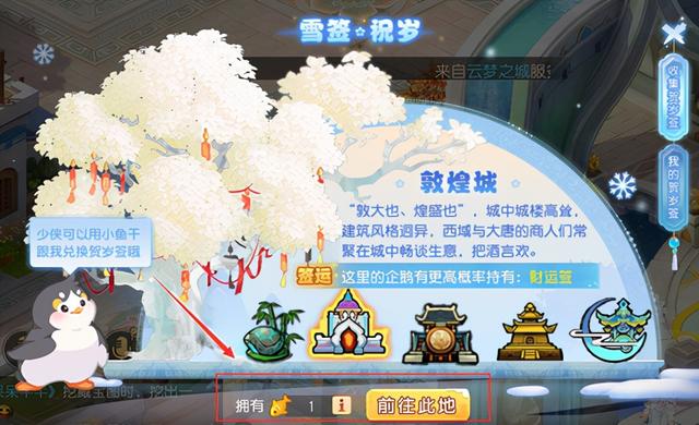 梦幻西游手游挂机有什么好处,梦幻手游的脚本靠谱不