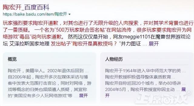 梦幻手游环境度怎么刷,梦幻西游手游环境度要满