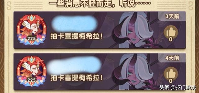cf手游雷神宝箱,cf手游雷神宝箱多少出