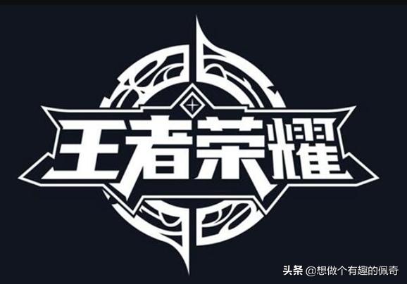 2019年出的手游,2018年出的手游 2019年出的手游,2018年出的手游