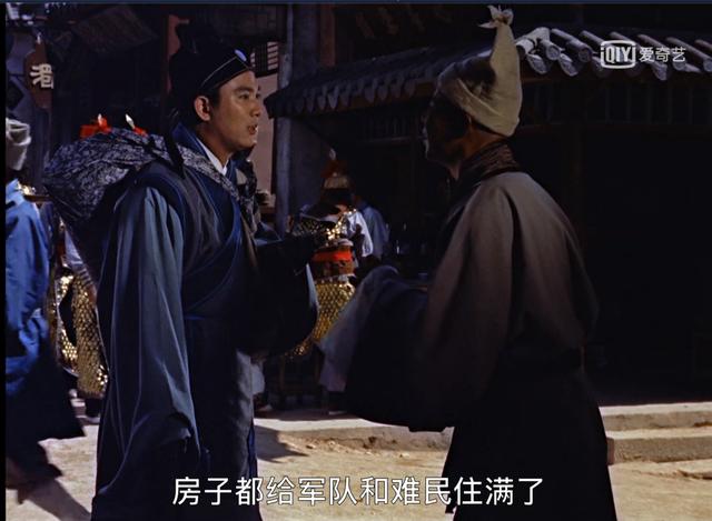 倩女幽魂手游侠客流派,倩女幽魂手游异人挂机抢怪