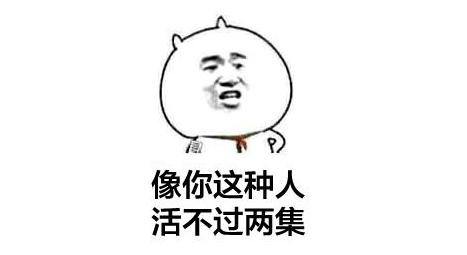 手游天龙女多少钱,手游天龙女角色名字