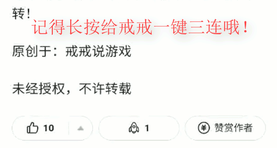 玩手游亚服卡怎么办啊,手游国际服开局卡麦怎么办