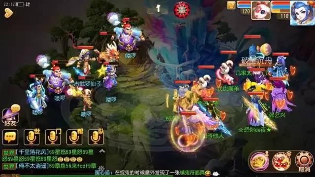 梦幻西游手游怎么提高孩子的亲密度啊,梦幻西游手游怎么提高孩子的亲密度