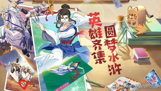 水浒q传新区冲级,水浒q传手游新区升级攻略