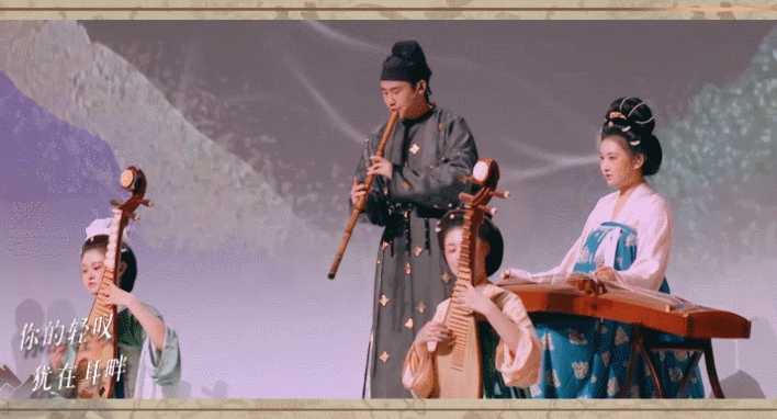 梦幻西游手游歌曲,梦幻手游唱歌的在哪里
