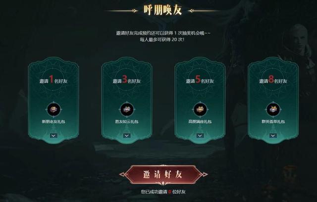 手机怎么重置游戏,如何重启手机游戏