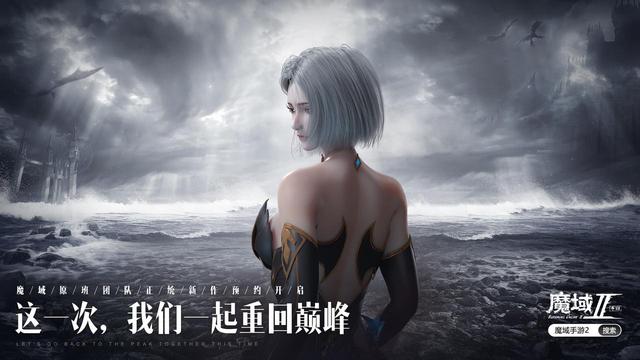 魔域归来手游宠物选择哪个,魔域归来手游宠物选择