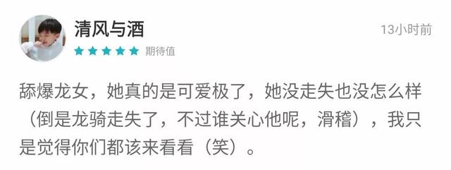 自走棋手游怎么邀请好友玩,自走棋手机游戏
