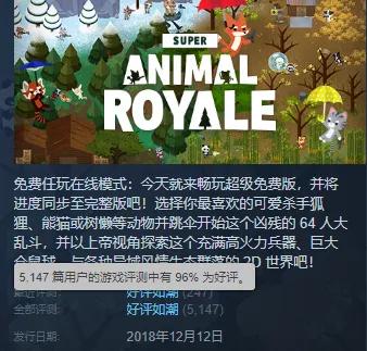 射击游戏网页手游版大全,手游射击游戏网站