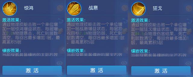 梦幻西游手游版和电脑版的区别是什么,梦幻西游手游版和电脑版的区别