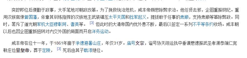 九品芝麻官手游官网,九品芝麻官手游公司
