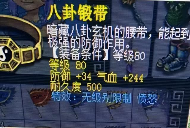 梦幻西游手游兽决礼包怎么领取,梦幻西游手游兽决兑换