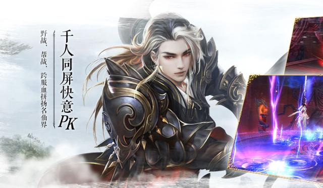诛仙手游抽奖在哪里抽的,诛仙手游抽奖在哪里抽