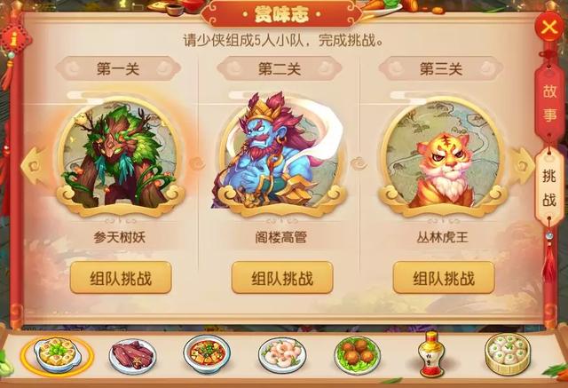 梦幻手游新出神兽可以直接购买吗知乎,梦幻手游平民能得到神兽吗